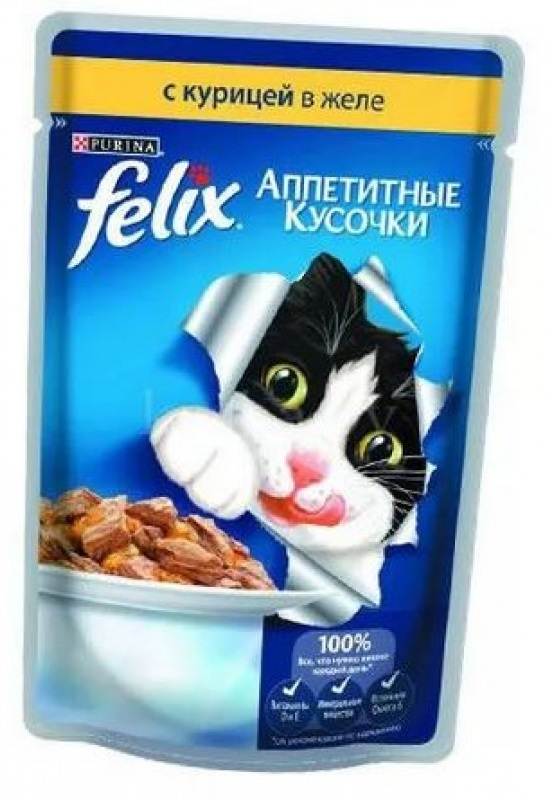 Корм для кошек «феликс»: отзывы ветеринаров и владельцев животных, состав сухого и влажного кошачьего питания, его плюсы и минусы