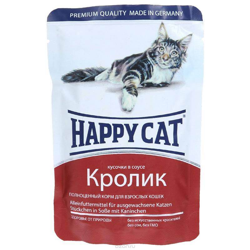 Корм для кошек happy cat sterilised