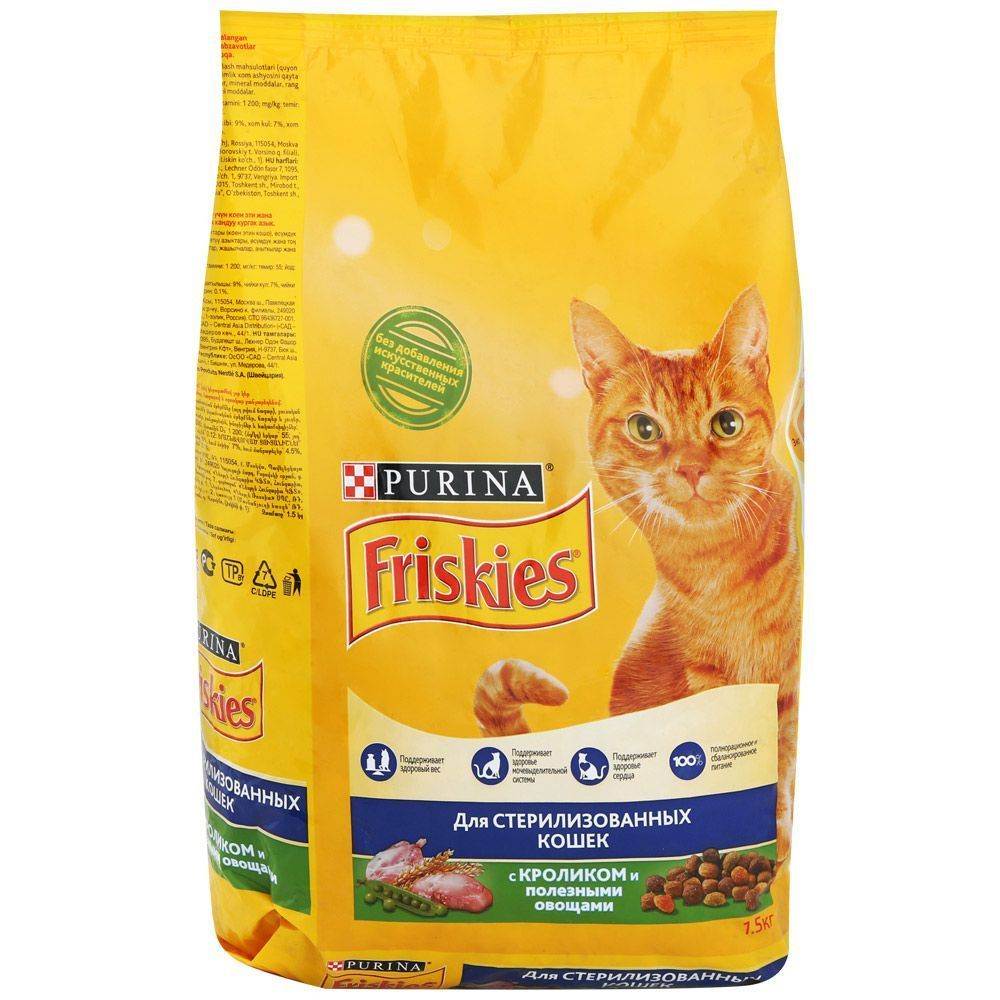 Корм фрискис для кошек и котят: рекомендации по кормлению и отзывы