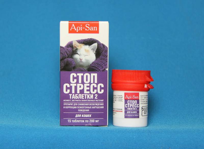 Инструкция по применению капель и таблеток для кошек «стоп-стресс»: дозировка, кратность приема и длительность лечения